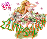 aprelki04-png.1572119