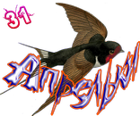 aprelki05-png.1572120