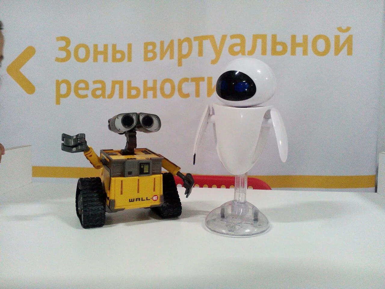avzhjoajv-c-jpg.482506