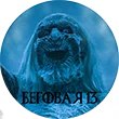 b13-1-kopija-png.824015