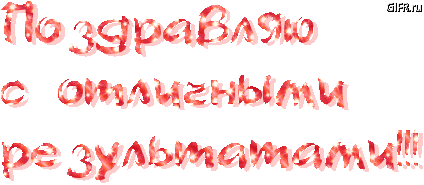 b95c27c42eca-gif.372605