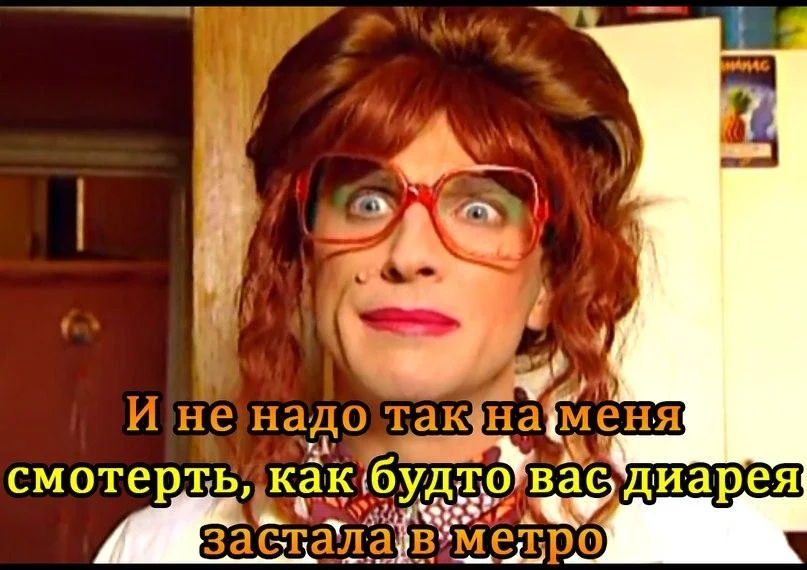 Осторожно модерн проверенные схемы