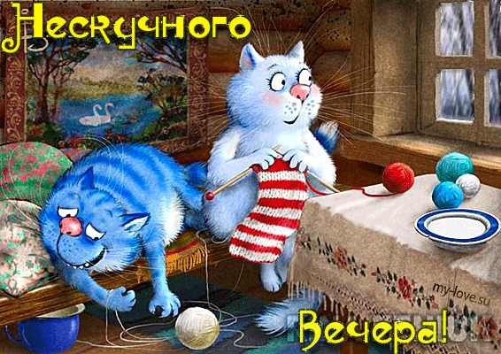 bbedb96f-ea88-7d70-5c16-196942ef0efe-gif.358684