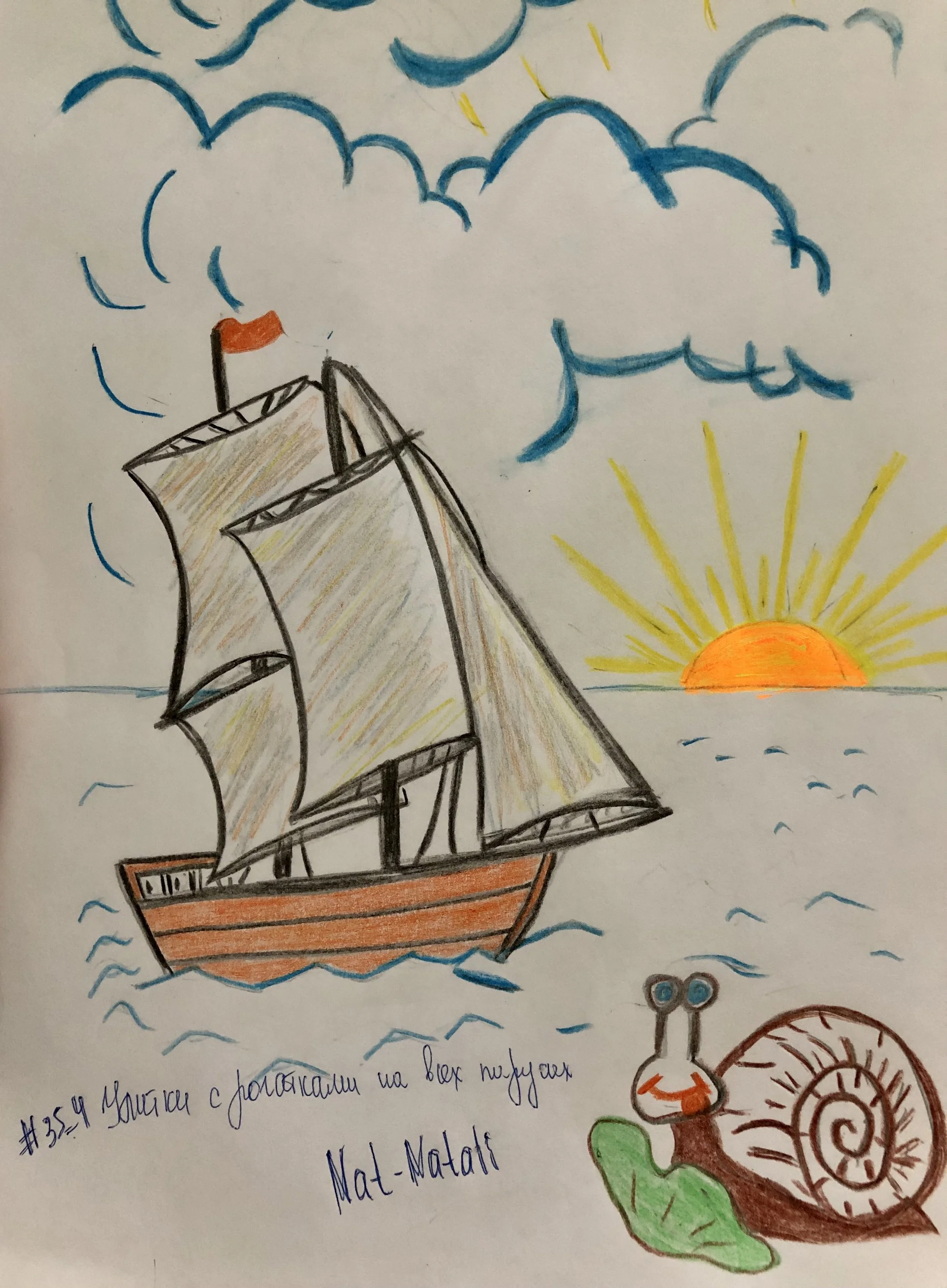 bd8d69b3-bfb6-4cda-9aee-9450c5d1b7b2-jpeg.1490710