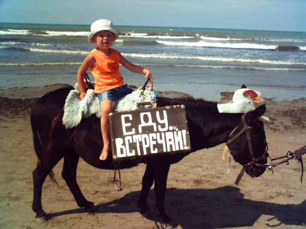 Скачать через mp3 бесплатно а мы едем на пятере с магнитолой