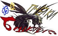 beshenye-pchjolki1-png.939353