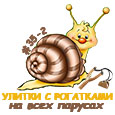 bez-imeni-1-jpg.1468967