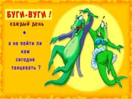 Приглашение друзьям на день рождения с юмором. Приглашение на день рождения прикольные. Пригласительные на юбилей с приколом. Смешное приглашение на день рождения. Приглашение на день рождения с юмором для друзей