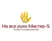 bezymjannyj-png.483193