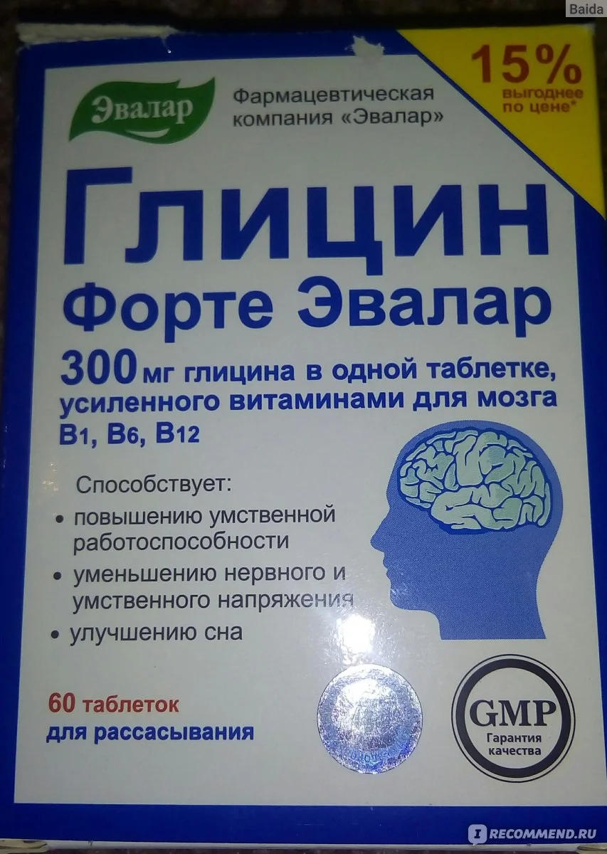 Кипит маз причины