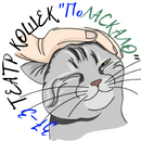 c33b3c02-6aaa-4ba6-bf0b-8c48a43eba08-png.1610487