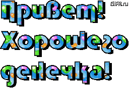 c86c9f1b84-gif.182846
