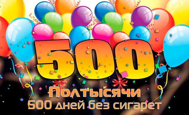 day50001-jpg.643780
