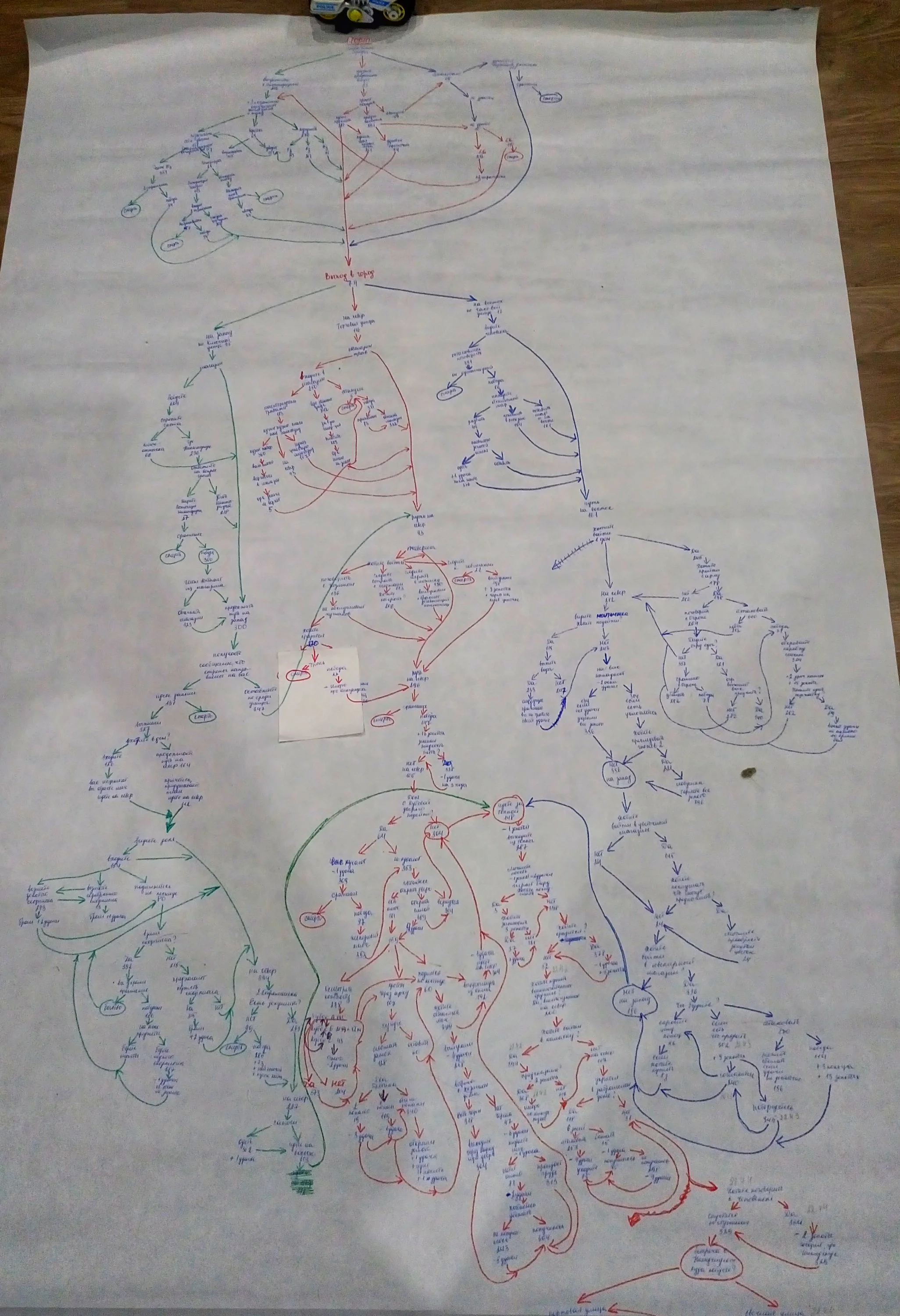 dsc_4639-01-jpeg.495188