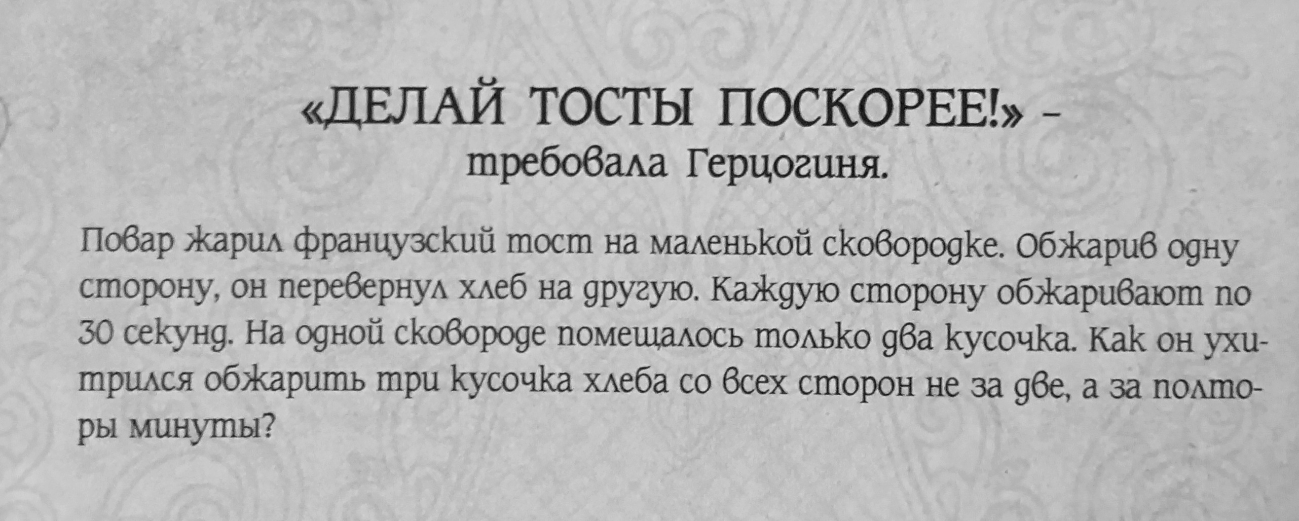 dsc_5402-01-jpeg.548798