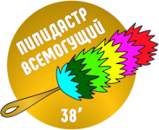 dsch1-png.1824405