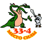 e624249c-b76d-418c-b7ca-71c8ee87b816-png.1453848