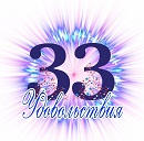 edksd62mkvg-jpg.1632521