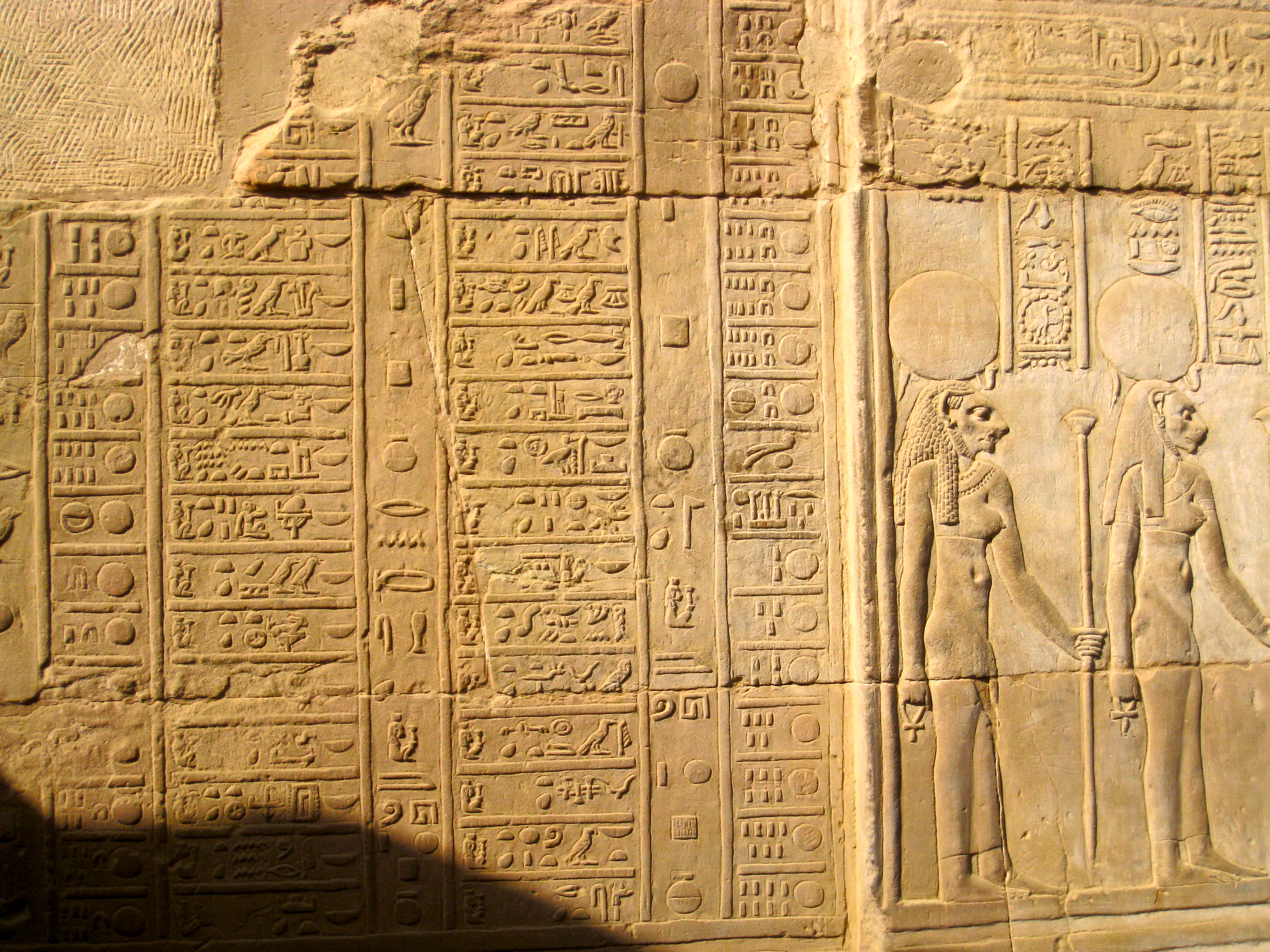 Egyptian-Hieroglyphics-Background.jpg
