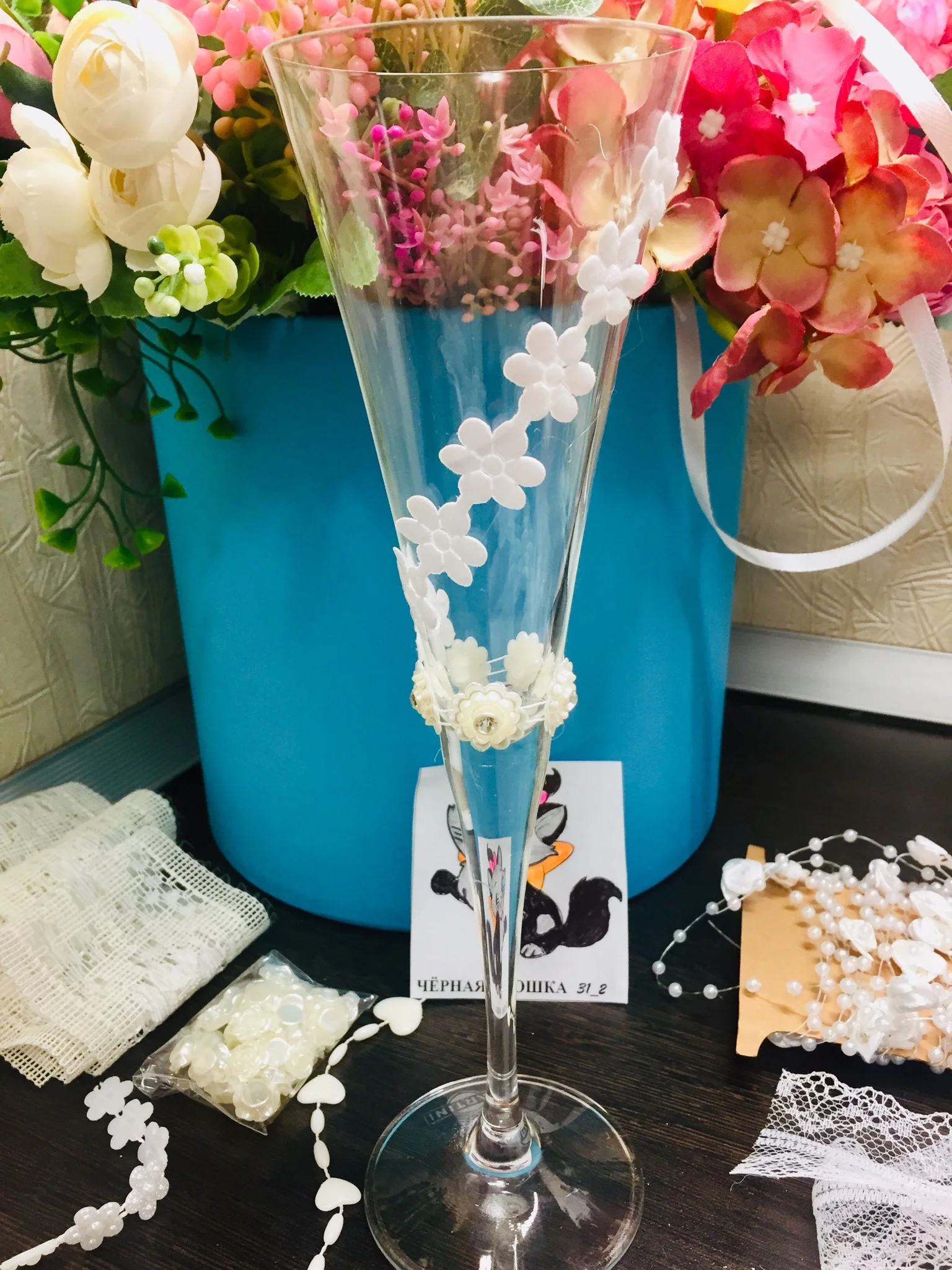 f0557609-de19-42ed-946c-5ce1ff5e1f97-jpeg.1102773