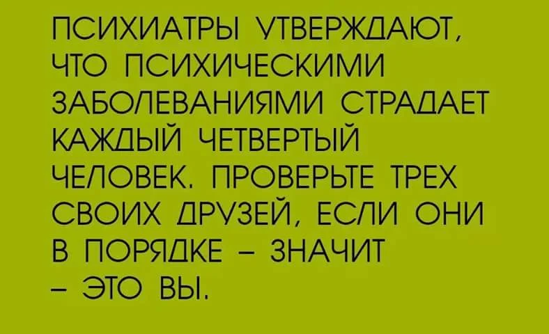 fb_img_1488529688771-jpg.359812