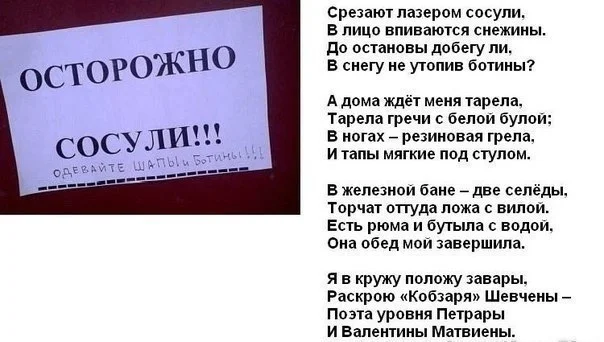 ftg0rs3brx4-jpg.295655