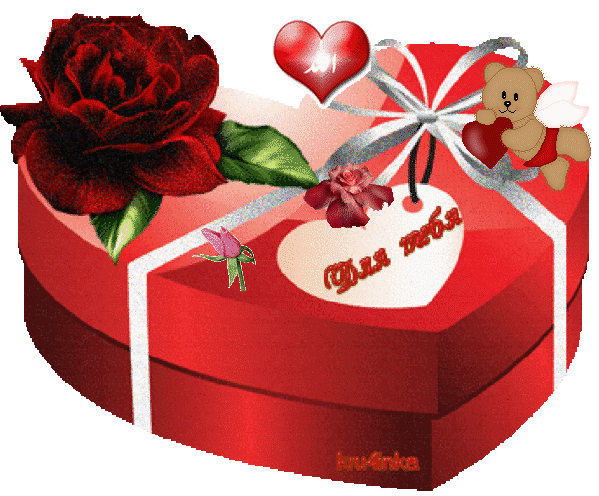 i-182976-gif.1042306