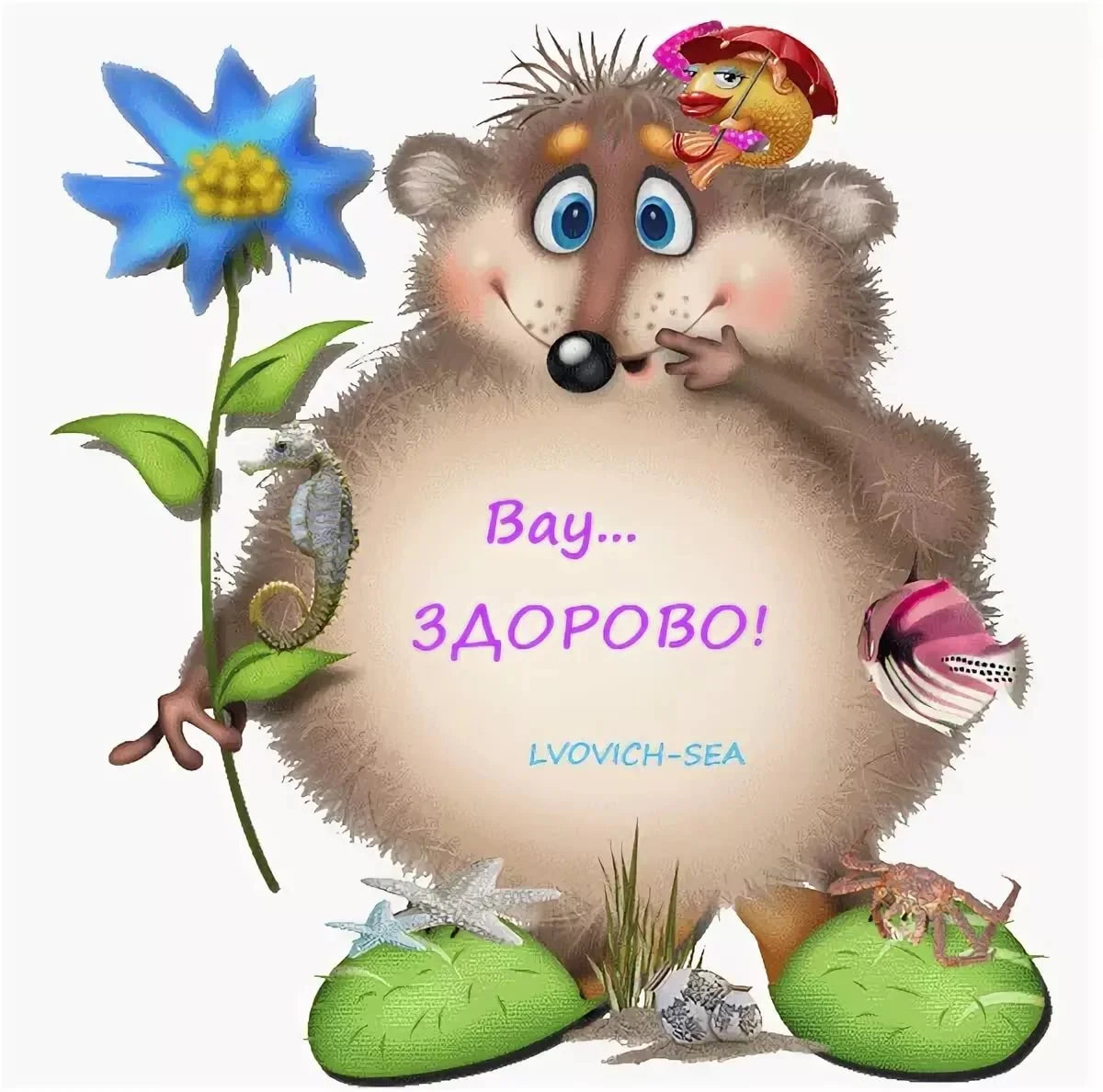 Picture background