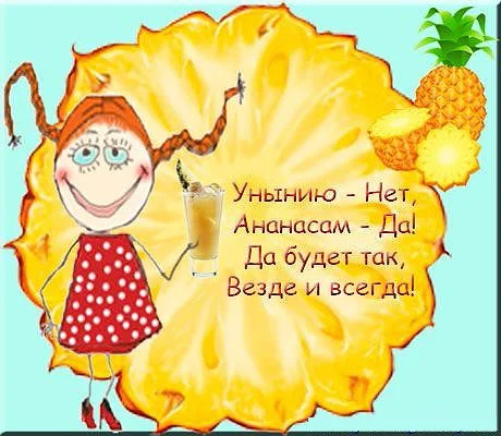 image-1-jpg.850786