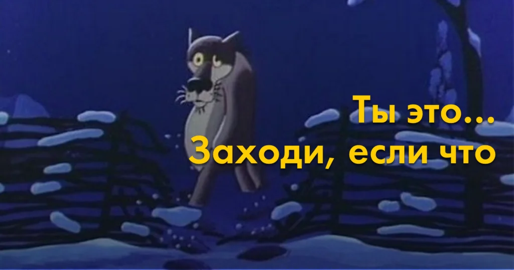 Картинки ну ты это пиши если что