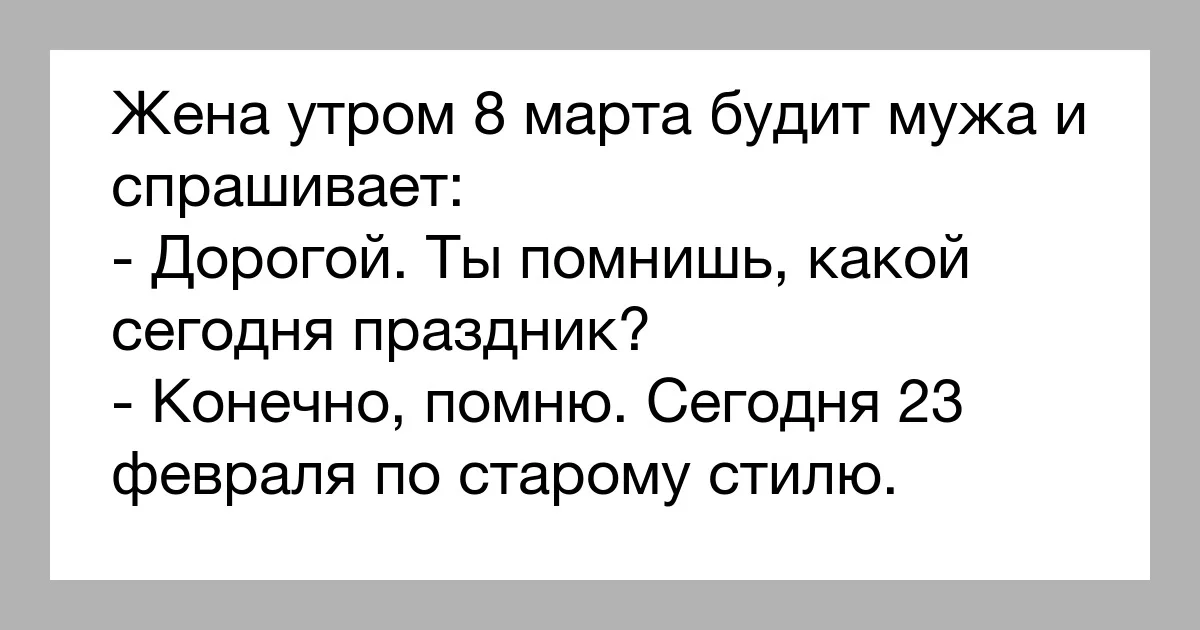 image-2-jpg.1141319