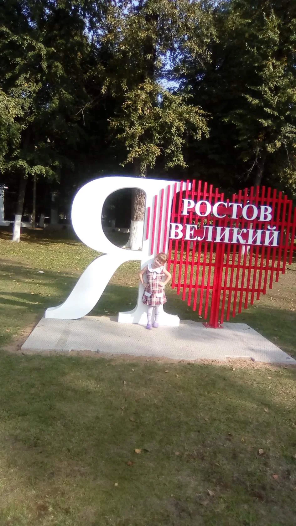 image-6-jpg.477058