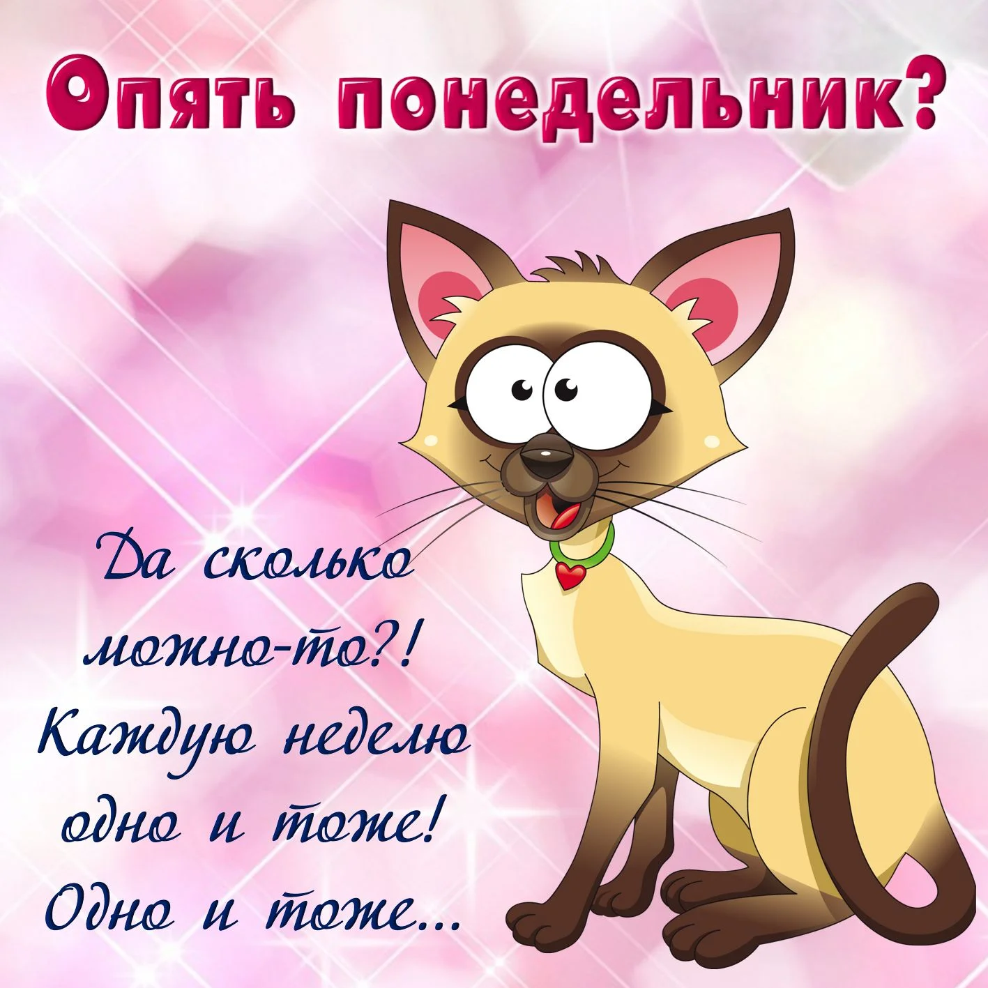 �������� ���������� ��� ���������� ������� � ��������� ������ ����