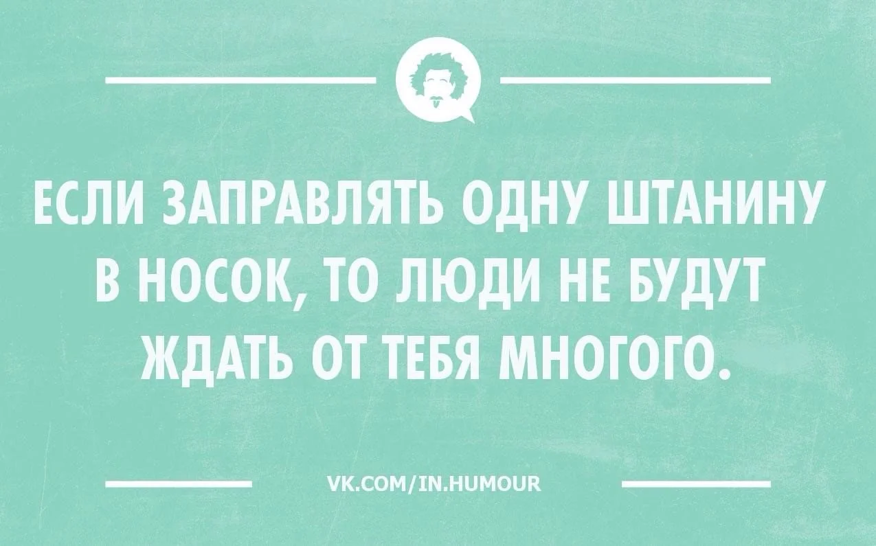 текст