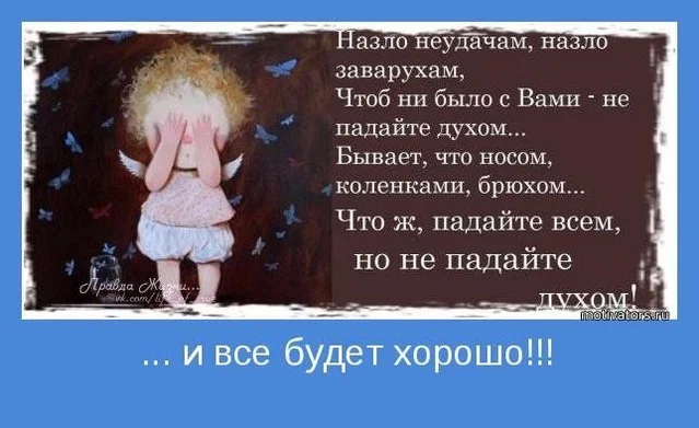 image-jpeg.217104
