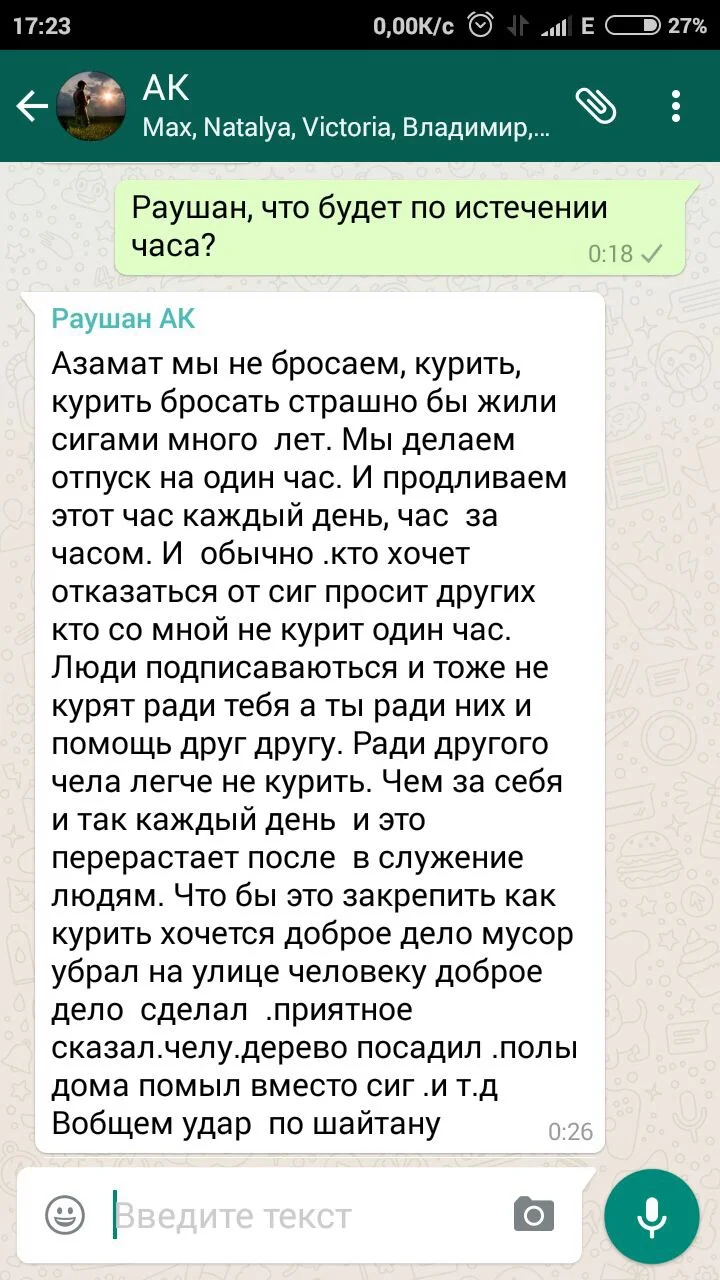 image-jpeg.357399