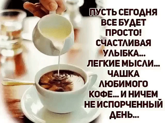 image-jpeg.643895