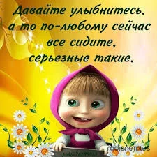 images-14-jpg.365985
