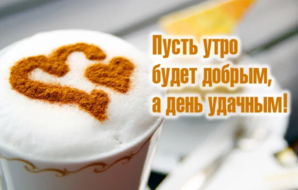http://ne-kurim.ru/forum/attachments/images_2642-jpg.227431/