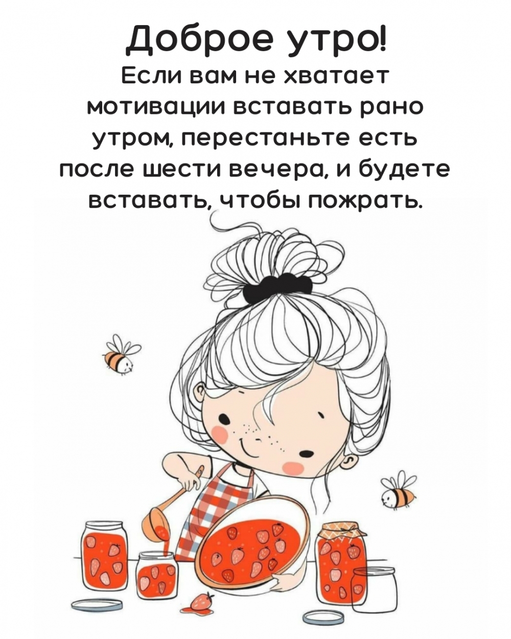 imagetext_ru_25362.jpg