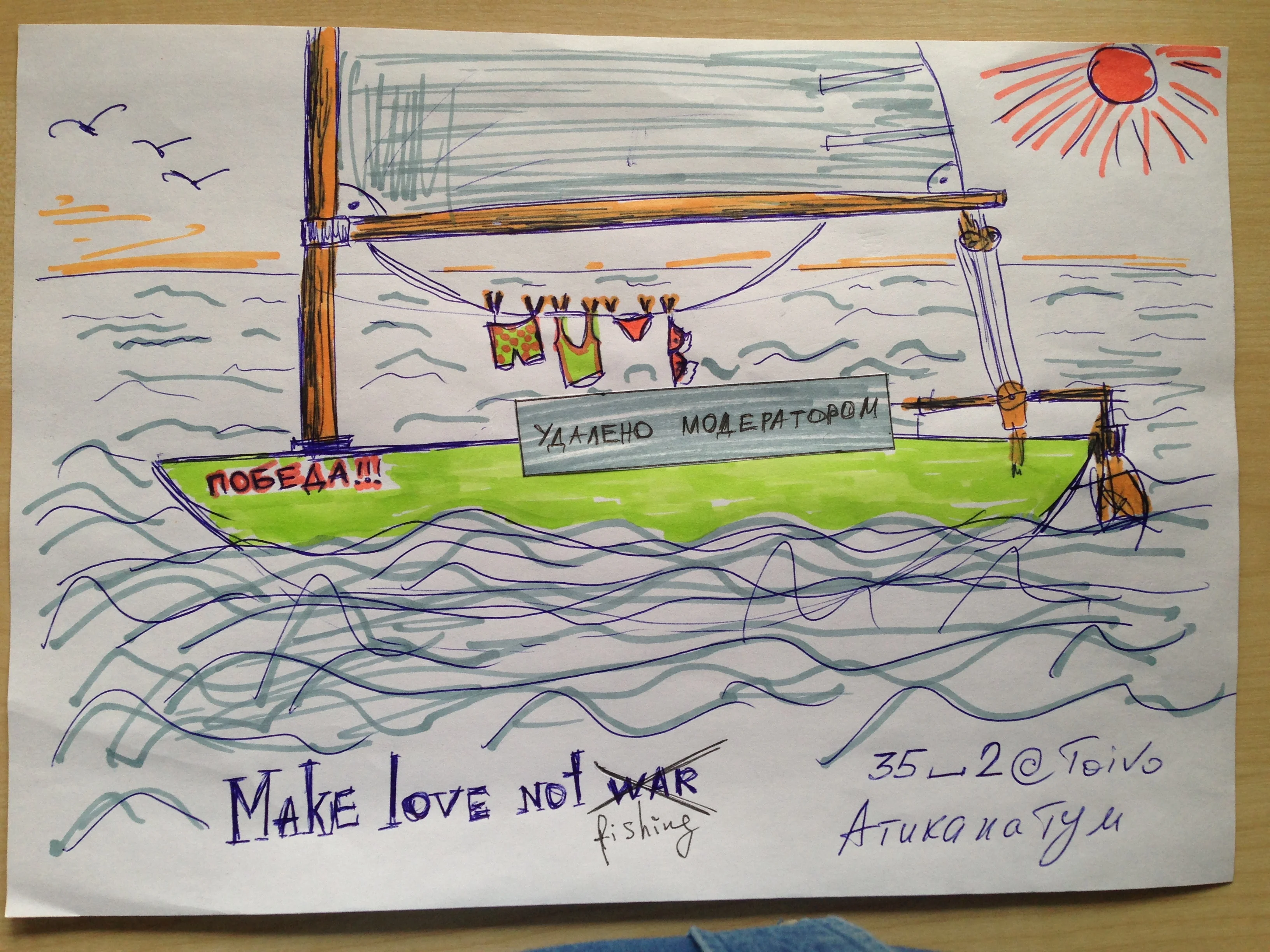 img-0189-jpg.1491553