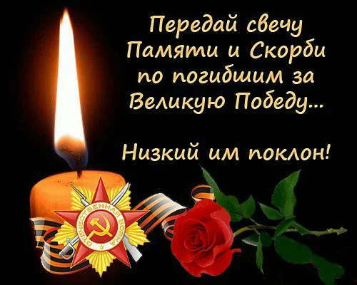 img-20160508-wa0003-jpg.183429