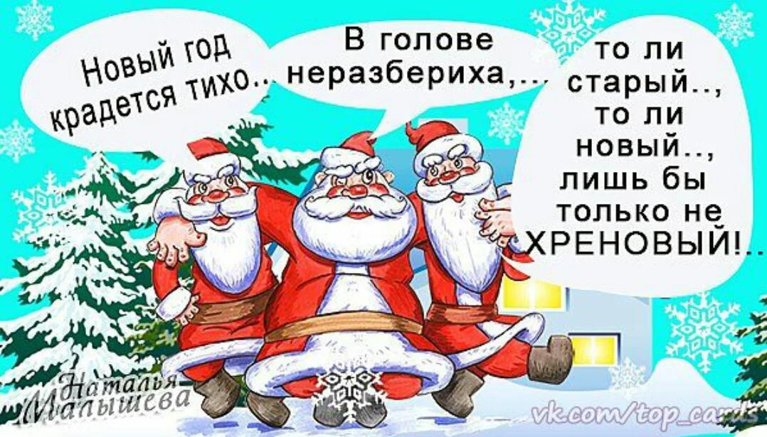 img-20161229-wa0001-jpg.301972