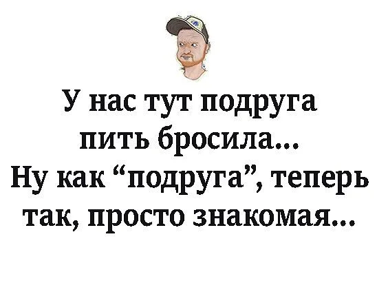 Её подружку теперь не оторвать от этого чудесного приборчика