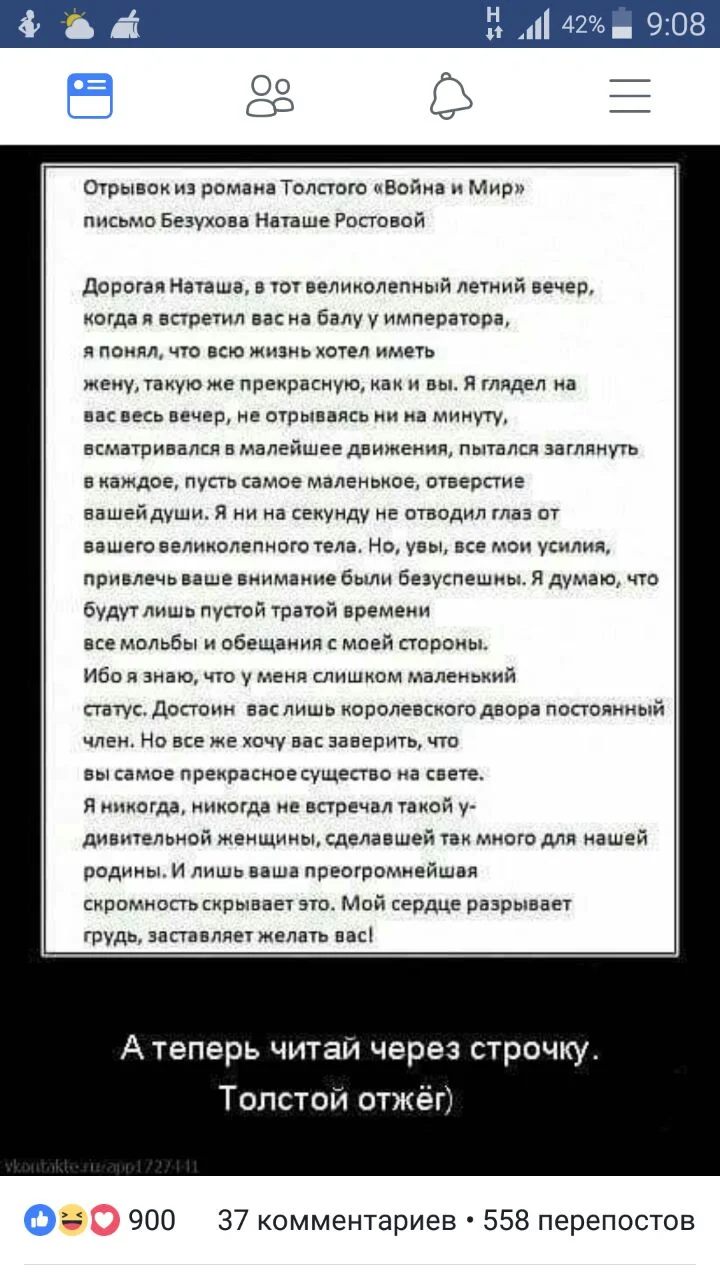 img-20171129-wa0008-jpg.521670