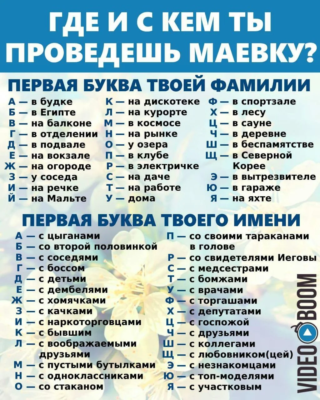 img-20180427-wa0011-jpg.616749