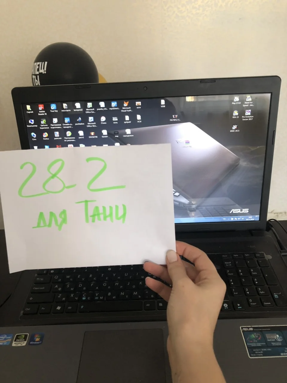 img-296630ed21f9c15f6eae065526f8e4ce-v-jpg.762934