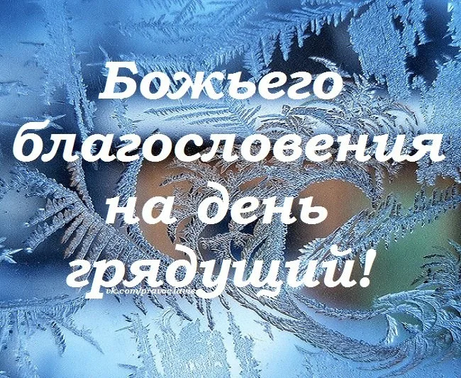 �������� � �������������� �� ���� ��������, ��������