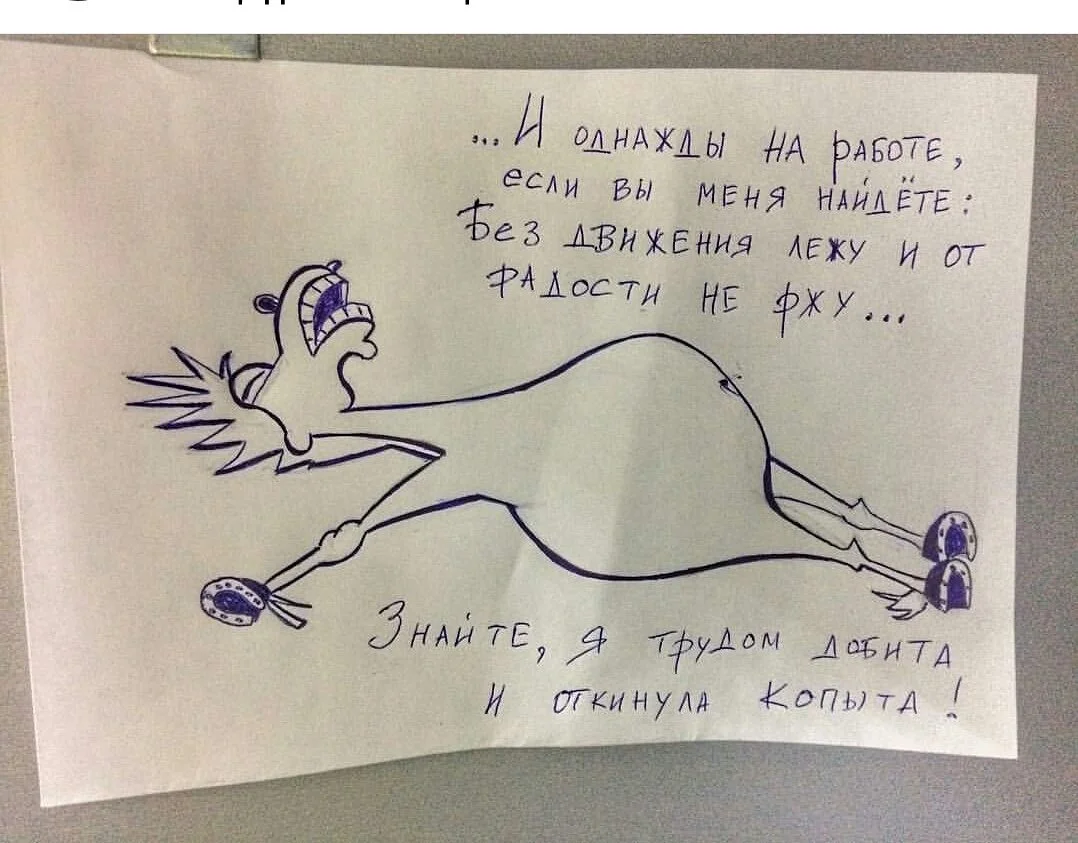 img_20161216_100456_0-jpg.298304