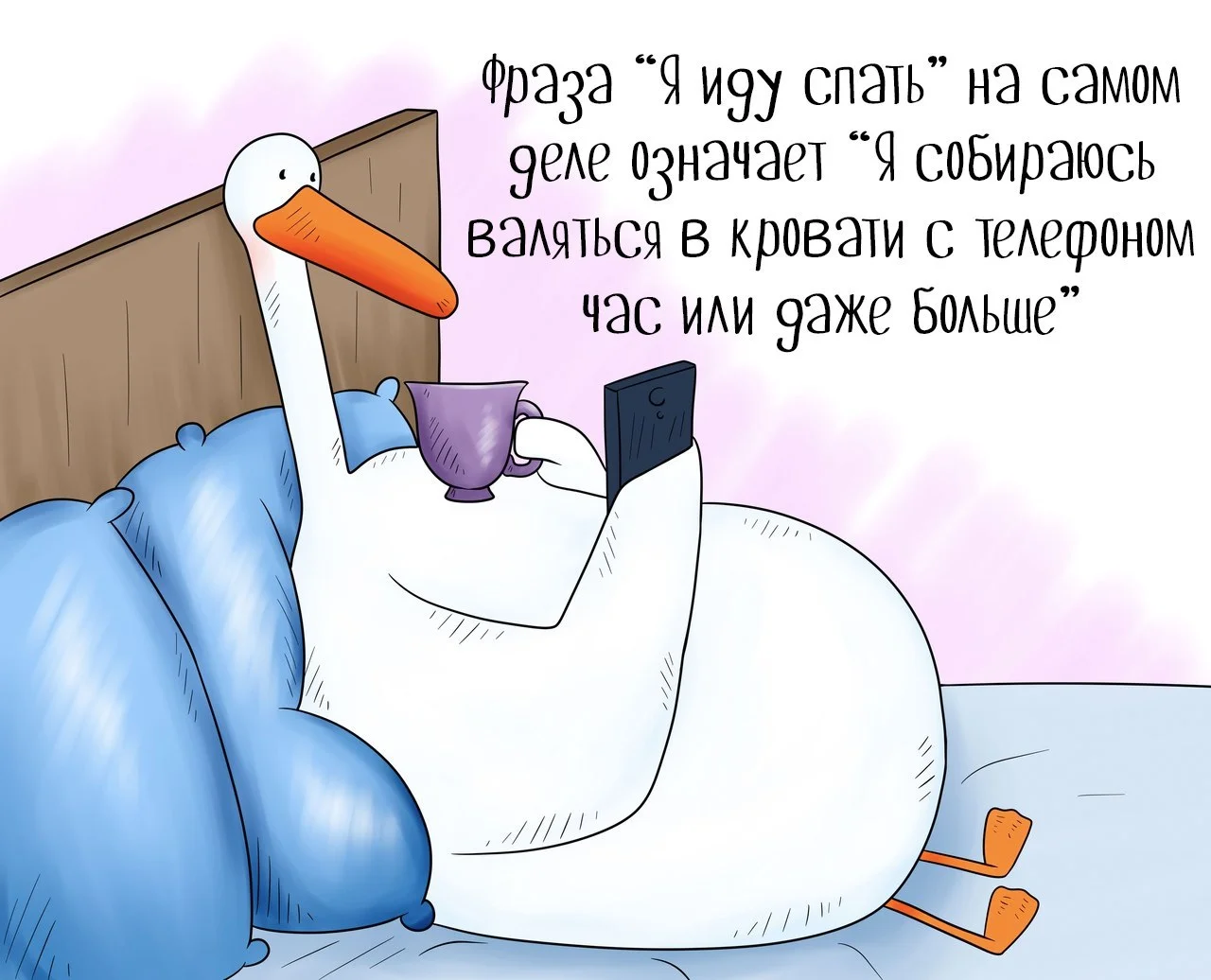 Откуда пошло выражение как карта ляжет